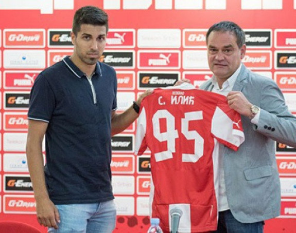 Ilić: Došao sam u najtrofejniji klub u Srbiji!