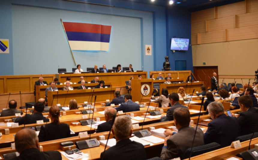 IRB je najbolji projekat Srpske