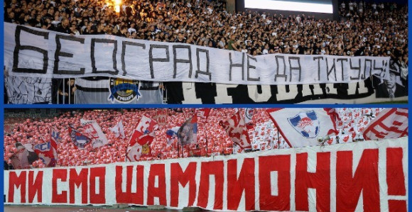 Analiza - Superliga 2017/18: Fudbal, a ne saopštenja!