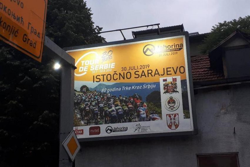 Част је што ''Трка кроз Србију'' стартује из Источног Сарајева!