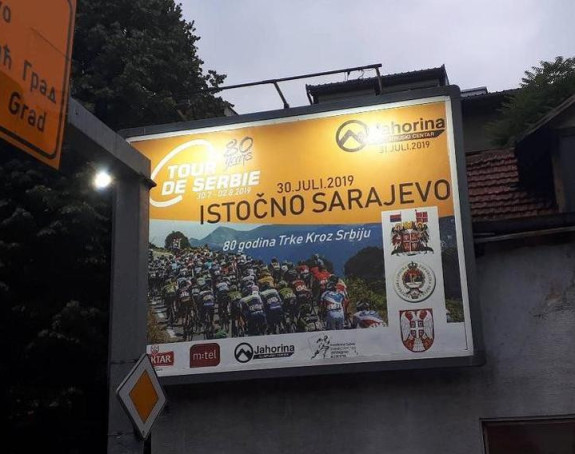 Част је што ''Трка кроз Србију'' стартује из Источног Сарајева!