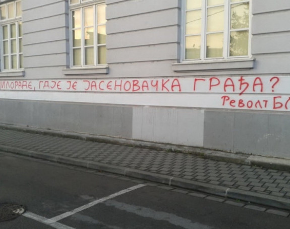 Milorade, gdje je jasenovačka građa?