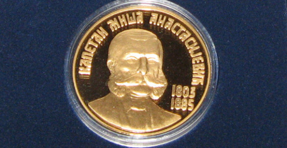 Nagrada “Kapetan Miša Anastasijević” u Bijeljini