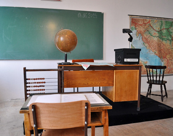 Osnovci će učiti programiranje