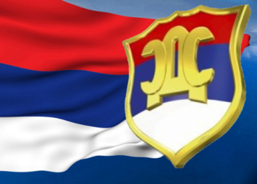 Zloupotreba Ustavnog suda protiv Srpske