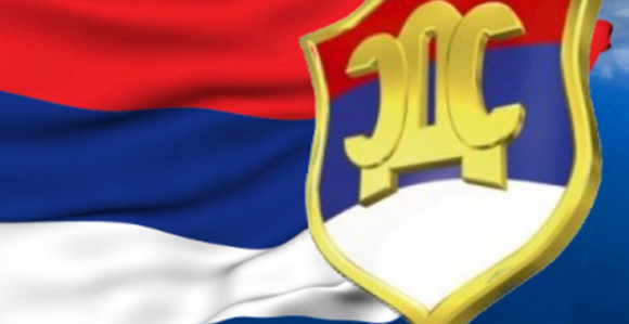 Zloupotreba Ustavnog suda protiv Srpske