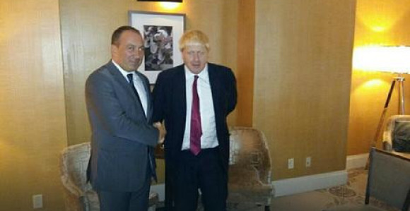London: Investiciona konferencija za BiH