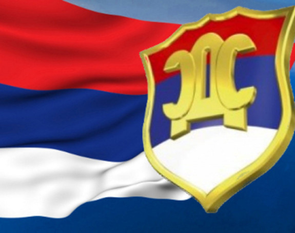 Zloupotreba Ustavnog suda protiv Srpske