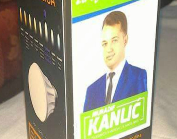 Najoriginalniji poklon u kampanji do sada