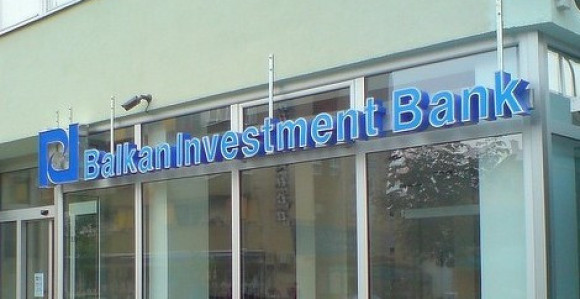 Optužnica za kriminal u Banci