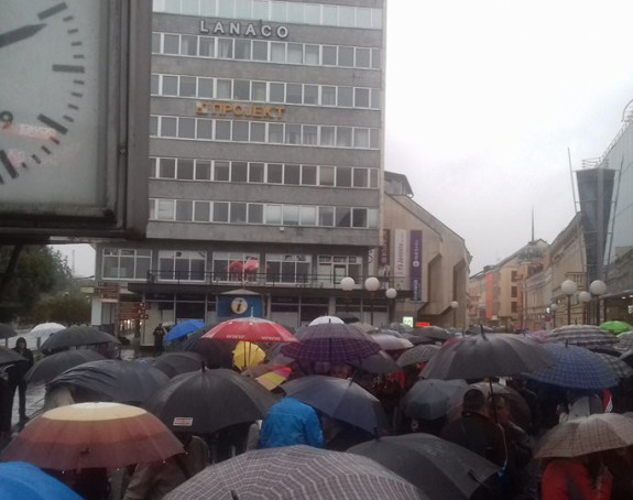 Траже смјену Владе Српске