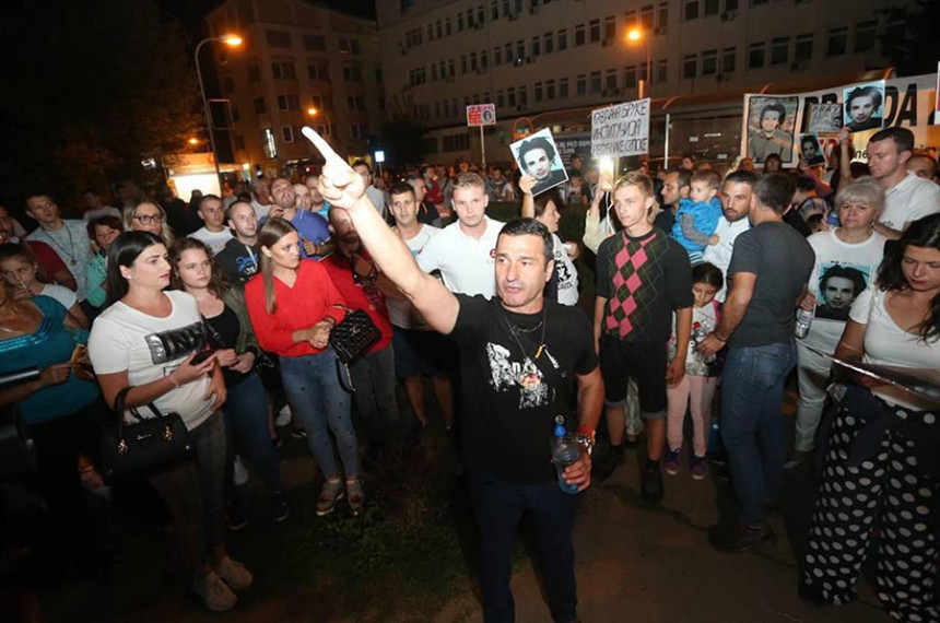 Za incident krivi pripadnici MUP-a?