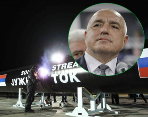 "Јужни ток" прекинут због притиска Запада