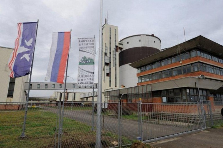 Прање милиона за ремонт фабрике 