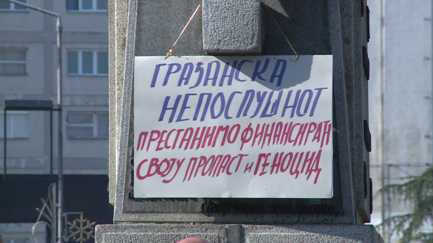 "Правда": Овако више не може