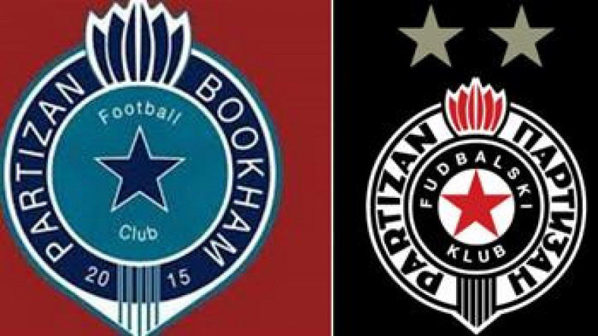 Priča: I Engleska ima Partizan!