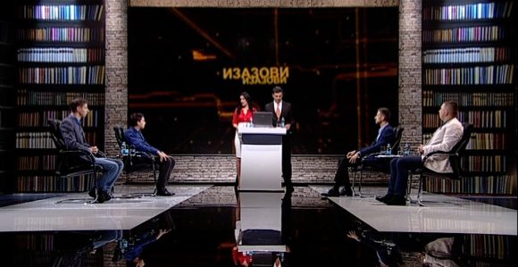 Млади људи приморани да иду 