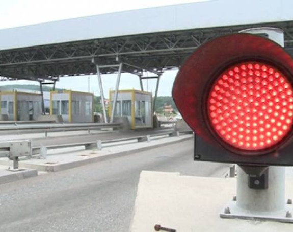 Наплатне кућице апсурдан пројекат 