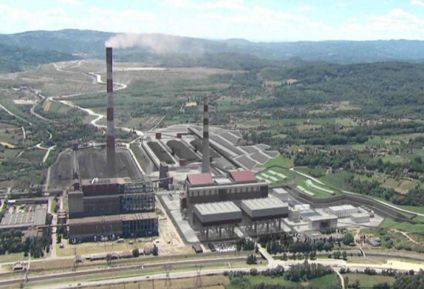 Арбитражна одлука до краја године 