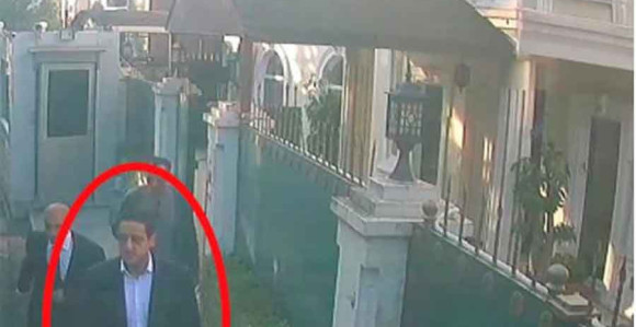 Осумњичени учио за шпијуна