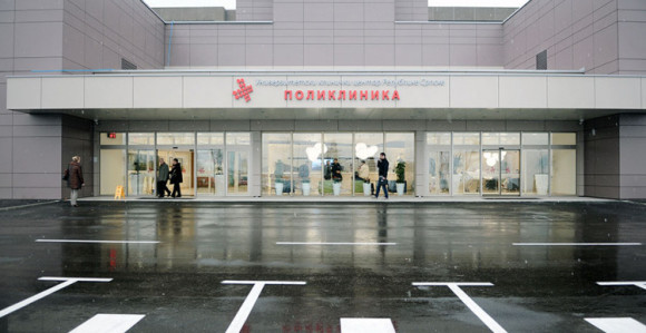 Како РС гради кардиохирургију