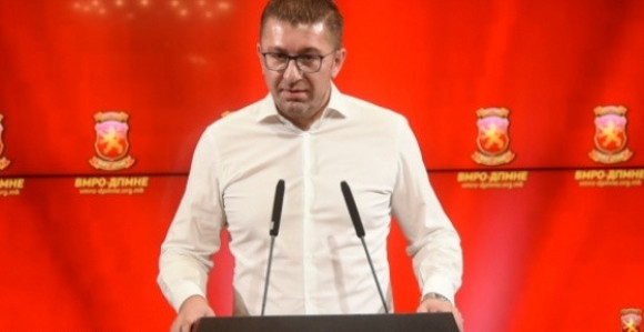 Мицкоски казнио непослушне