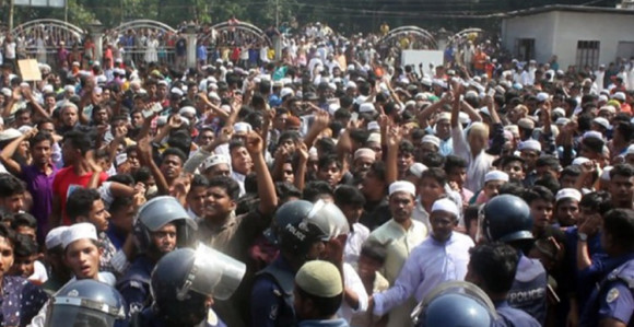 Protesti zbog objave na "fejsbuku"
