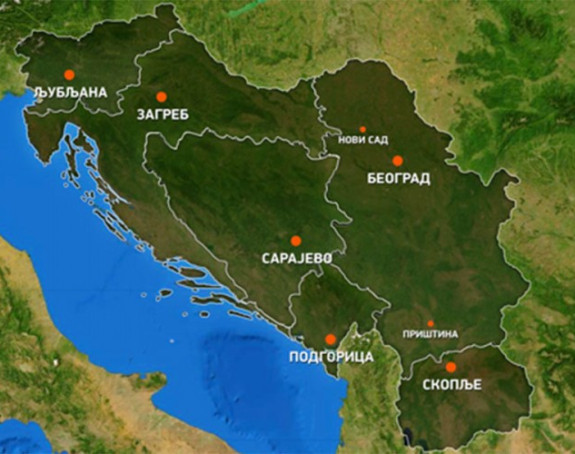 "Carinska unija bi povezala Zapadni Balkan"