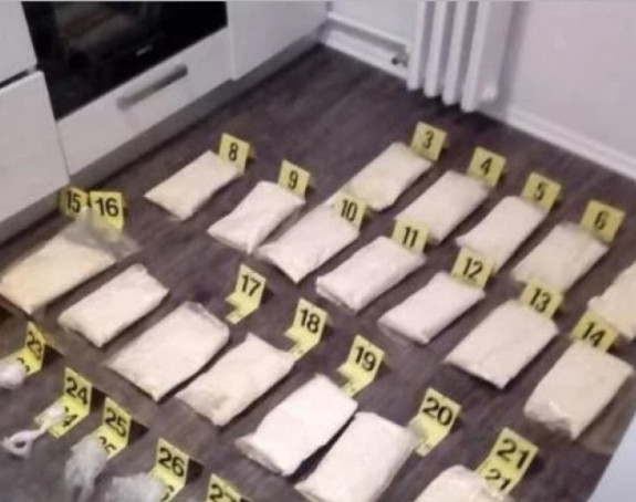SIPA u Sarajevu pronašla 22 kilograma spida