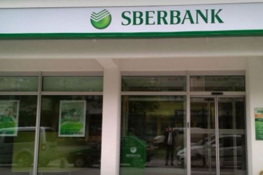 Sarajevo: Oružana pljačka banke