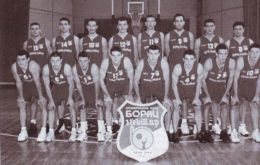 Анализа: КК Борац Бањалука - некад и сад...!