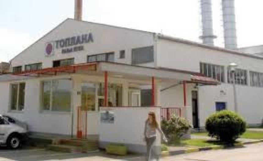 Пријаве против пет лица због Топлане