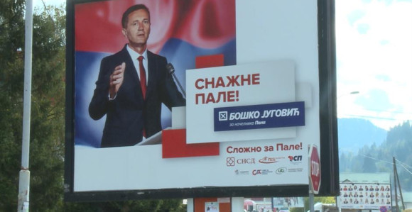 SDS: Jugović je prevario građane
