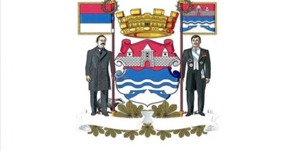 Banjaluka dobila zvanično novi grb 