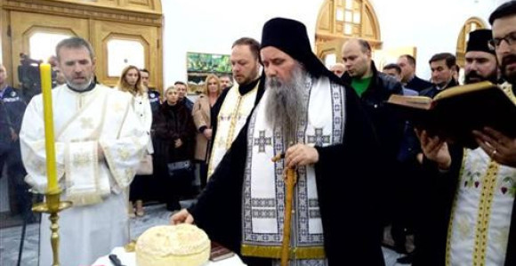 Obilježena krsna slava MUP RS