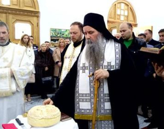 Obilježena krsna slava MUP RS
