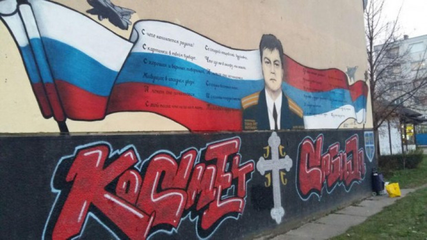 Rusi: Hvala Srbima na predivnom gestu