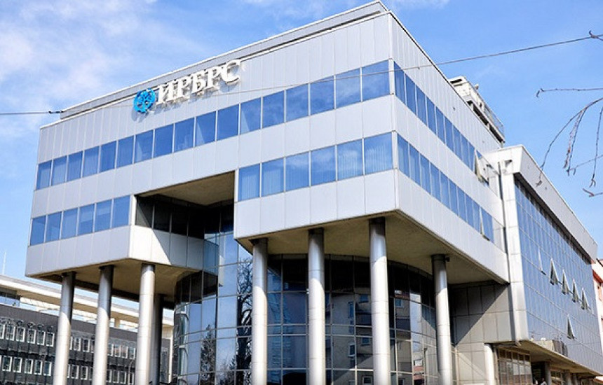 Nakon Bobar, Banke Srpske na redu udar i na Investiciono - razvojnu banku