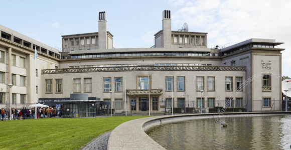 Arhiv suda ide u Ujedinjene nacije