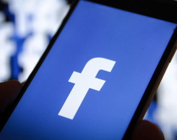 Osumnjičena za sajber kriminal