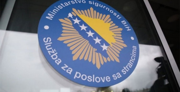 Dva državljana Nigerije danas udaljena iz BiH