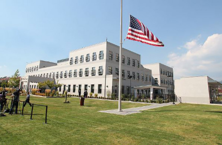 Амбасада САД поздравила слање документа у НАТО