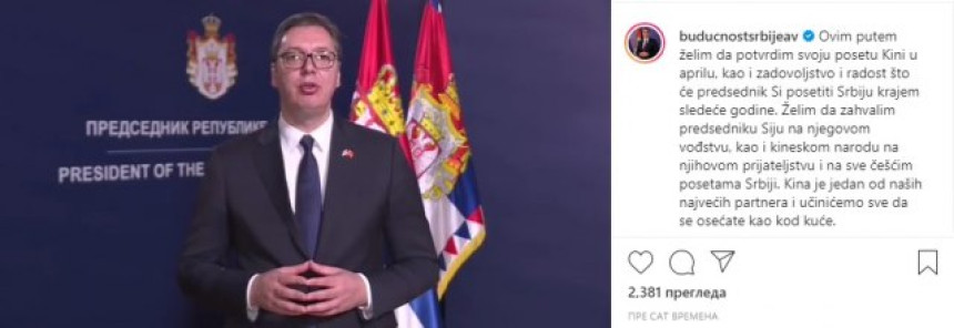 Vučić potvrdio da ide u Kinu i to na kineskom