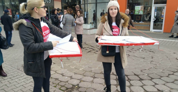 Mladi SDS i PDP dijelili "Program reformi BiH"