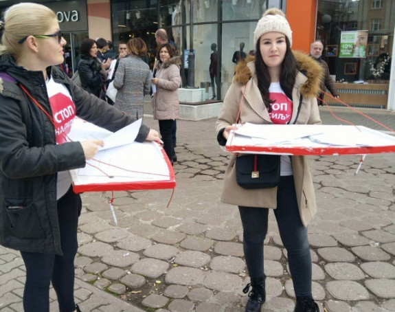 Mladi SDS i PDP dijelili "Program reformi BiH"