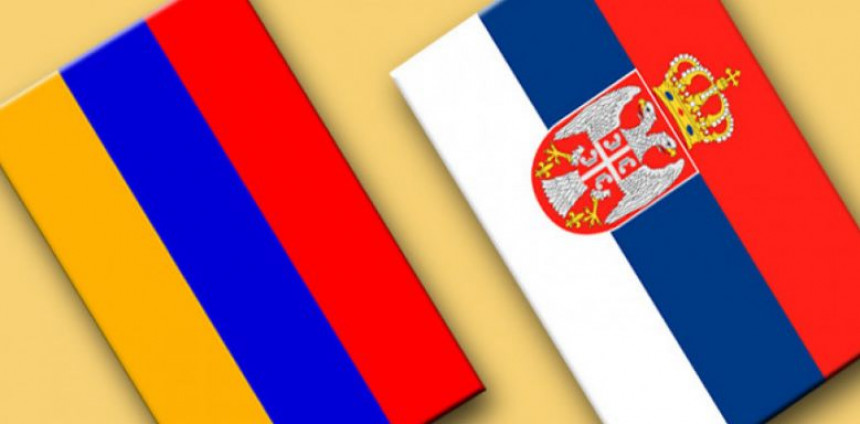 Основана Јерменска национална заједница у Србији