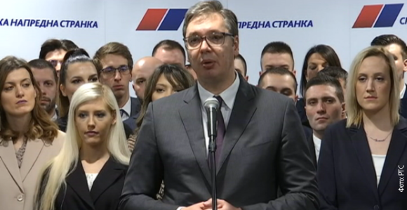 Novo rukovodstvo SNS-a od juna sljedeće godine