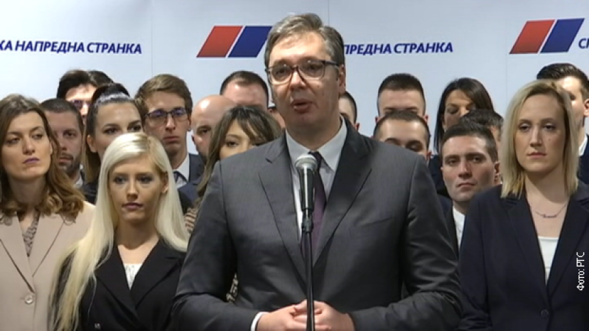 Novo rukovodstvo SNS-a od juna sljedeće godine