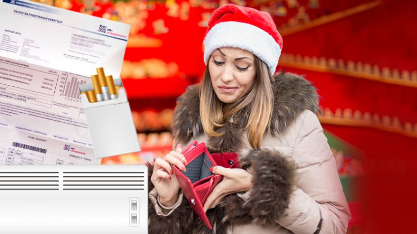 Uživajte još malo jer od 1. januara stižu poskupljenja