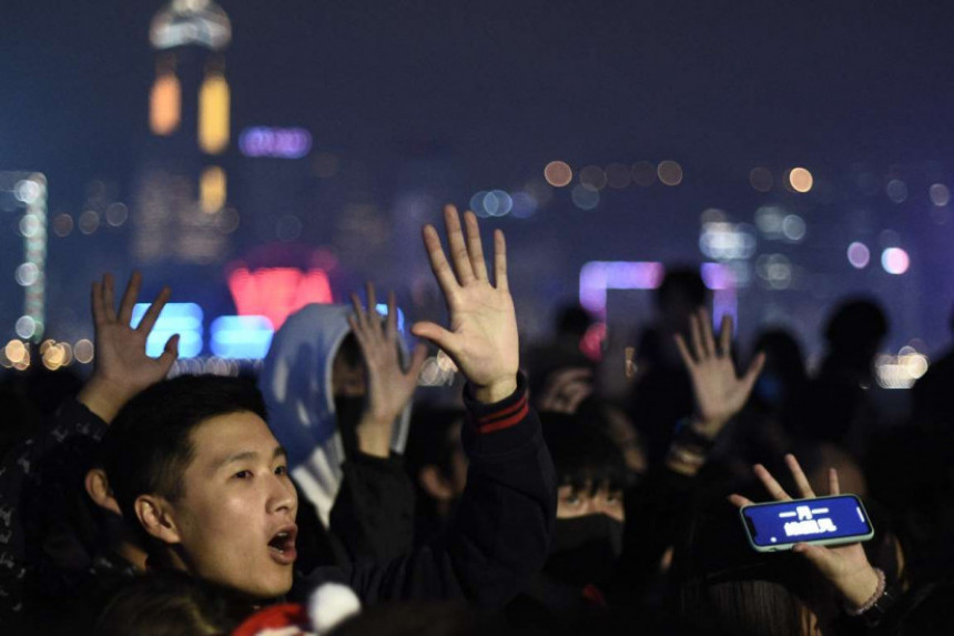 Хонг Конг уз протесте ушао у Нову годину